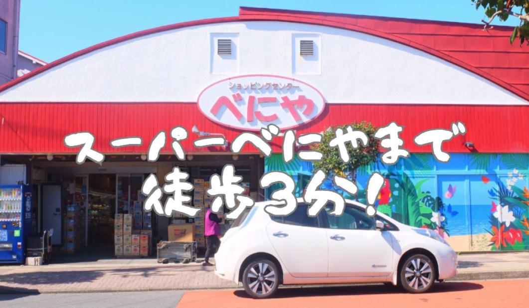 Theoceanvilla Mare Oshima Exterior foto