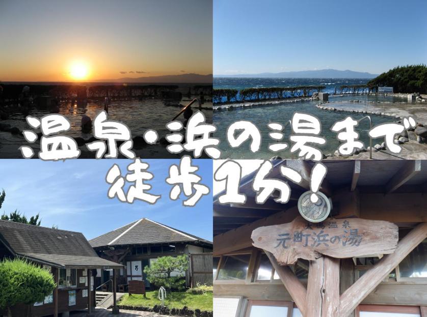 Theoceanvilla Mare Oshima Exterior foto