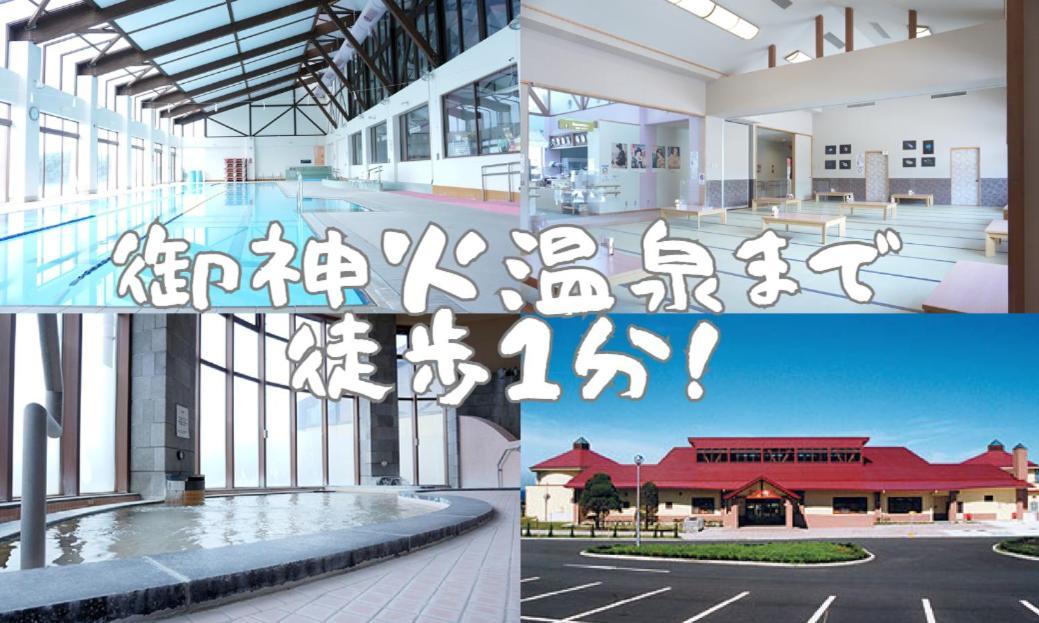 Theoceanvilla Mare Oshima Exterior foto