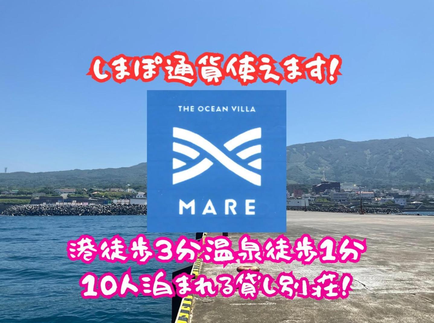 Theoceanvilla Mare Oshima Exterior foto